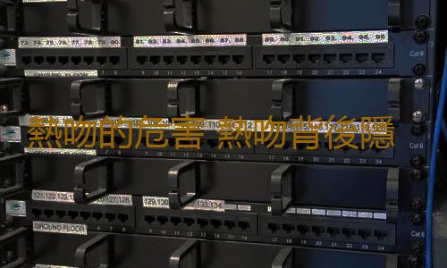 熱吻的危害 熱吻背後隱藏的健康危機