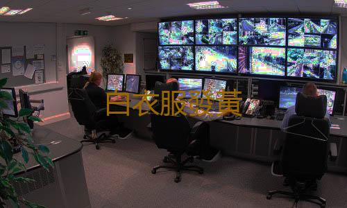 白衣服發黃